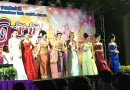กศึกษาธุรกิจการบิน รับรางวัลชนะเลิศ ประกวดนางงามประจำปีวัดบุณฑริการาม